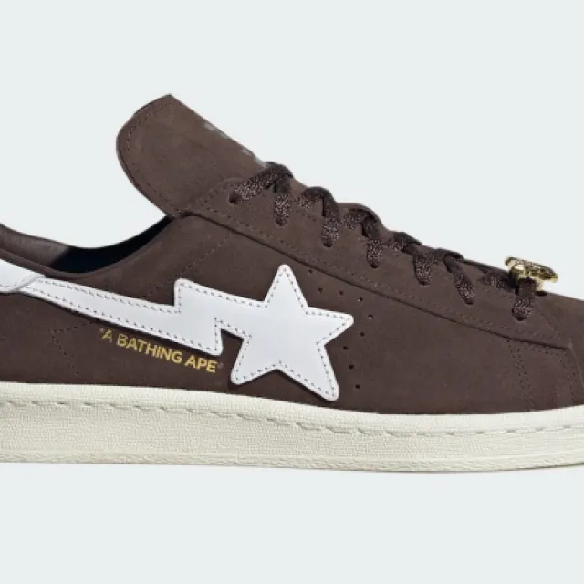 Bape x adidas campus 80s brown