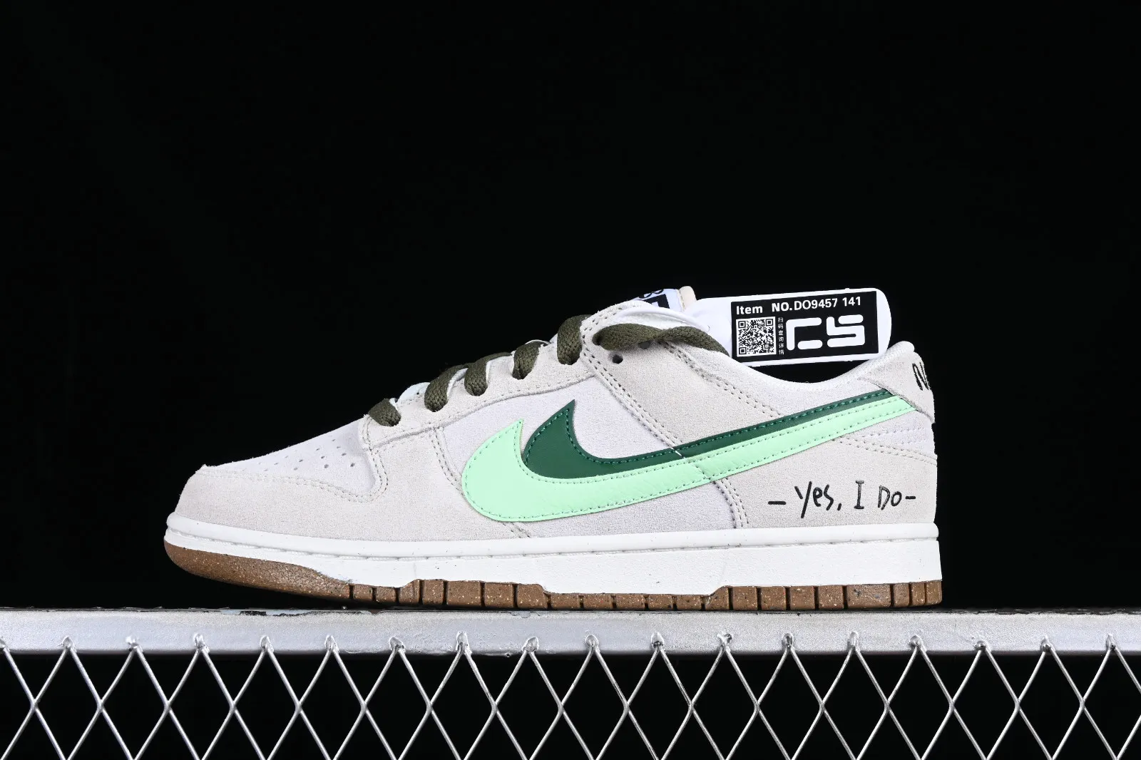 Nike SB Dunk Low 85 Grey Green Black DO9457-141