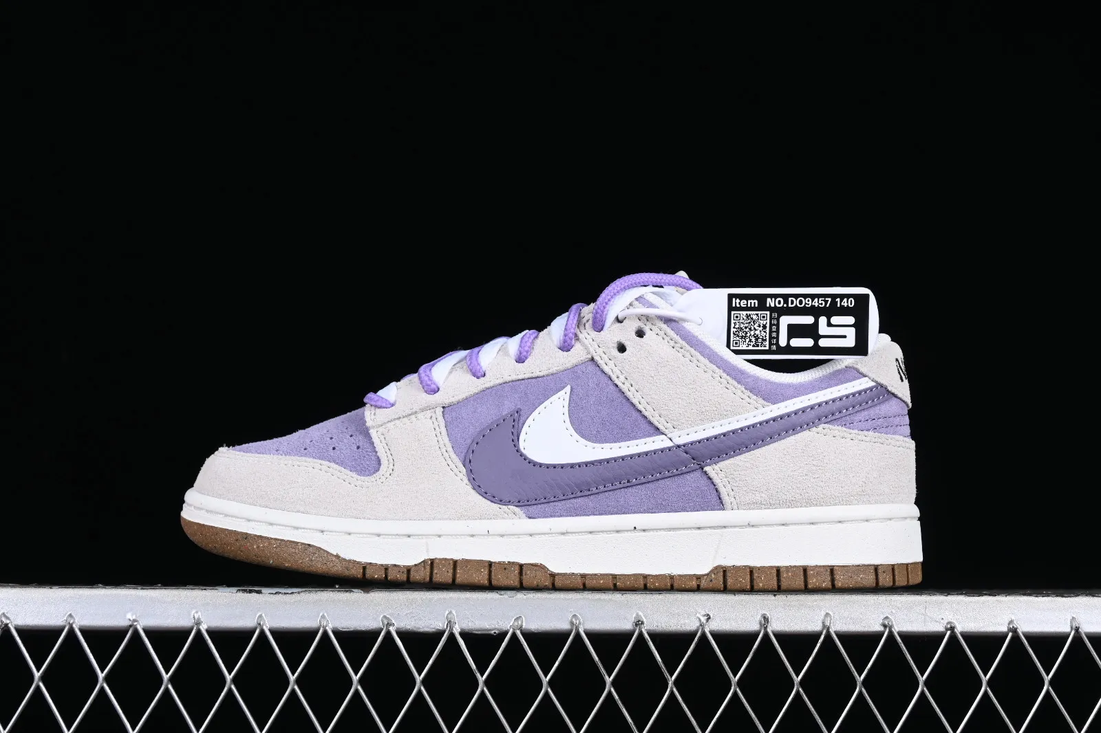 Nike SB Dunk Low 85 Grey Purple Black DO9457-140