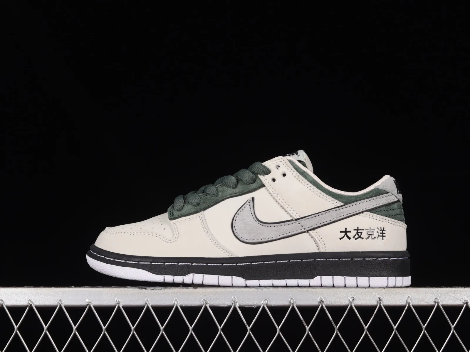 Otomo Katsuhiro x Nike SB Dunk Low Steamboy OST Green Black LP3445-002