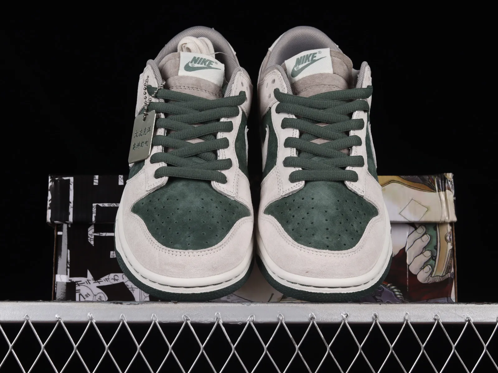 Otomo Katsuhiro x Nike SB Dunk Low Steamboy OST Grey Dark Green LF0039-035