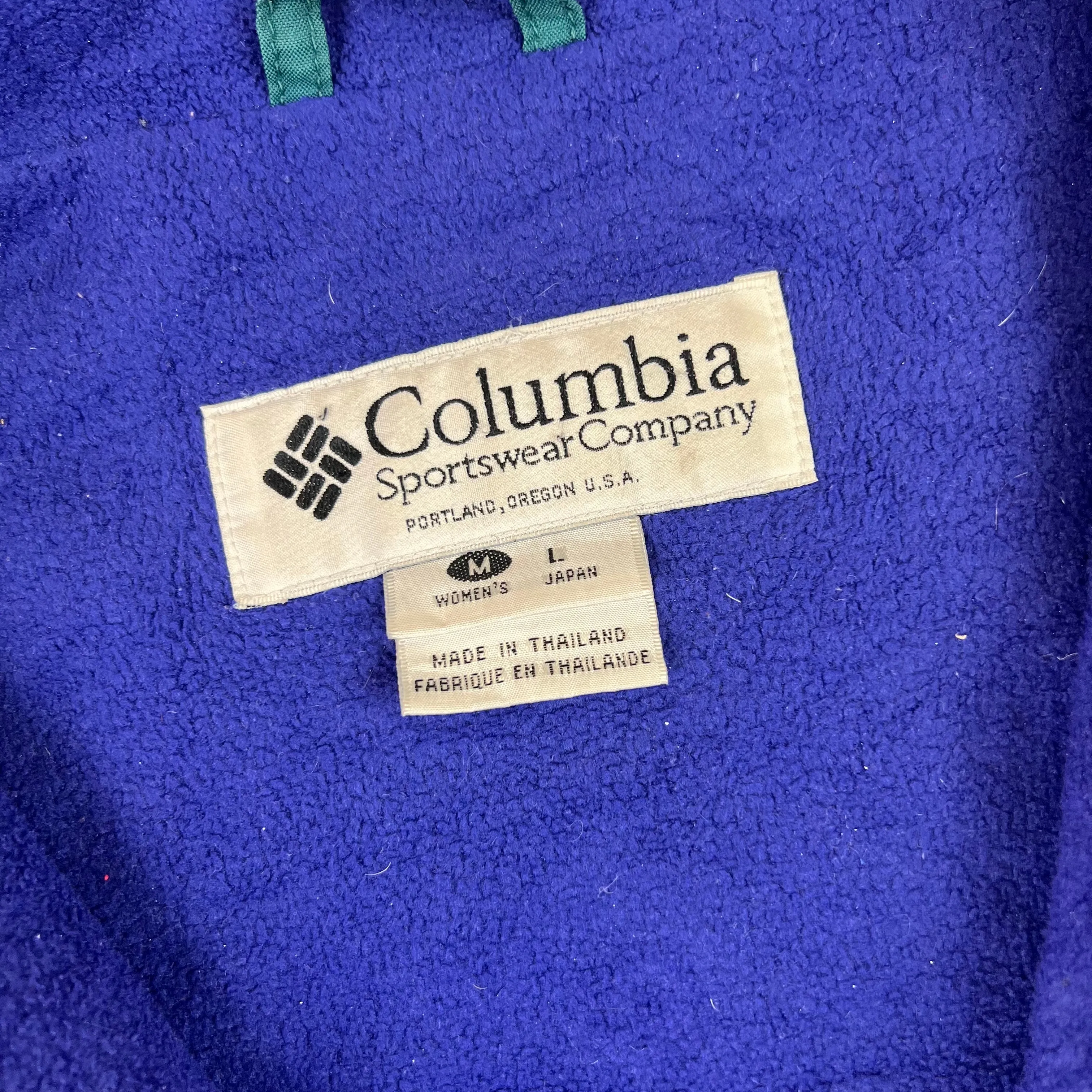 Vintage Columbia 90s Colourblock Ski Jacket Teal Blue